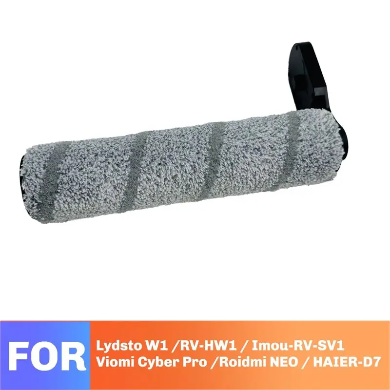 Roller Brush Floor Scrubber Main Brush For Lydsto W1, RV-HW1, Imou-RV-SV1, Viomi Cyber Pro, And Roidmi NEO Cleaner