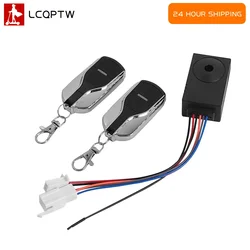 Anti-theft Alarm System Intelligent Safety 36-72V Anti Theft Wireless Remote Control for Electric Scooter Alarm Device E-Bike