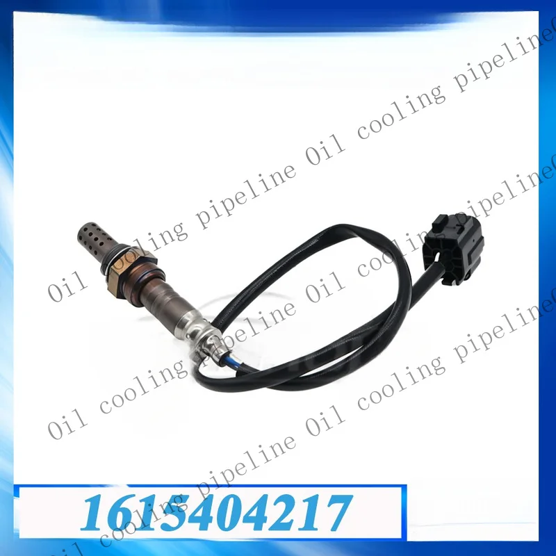 A+ Oxygen Sensor For Ssangyong ACTYON 2006-2016 KYRON 1615404217