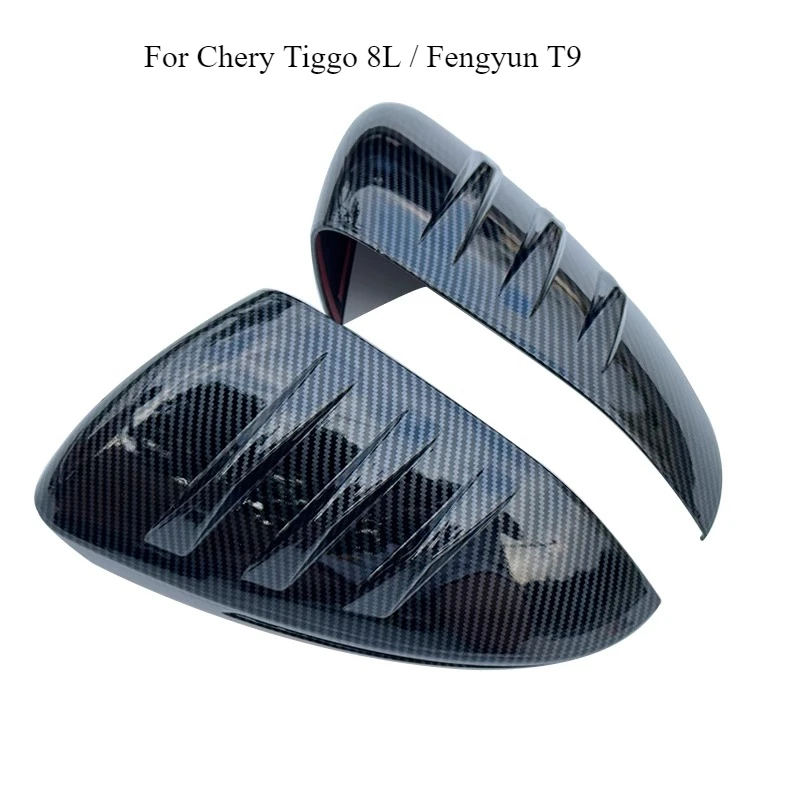 

For Chery Tiggo 8L / Fengyun T9 Mirror Cover – Armor-Style Bullhorn Side Mirror Protector, Anti-Crash Shell