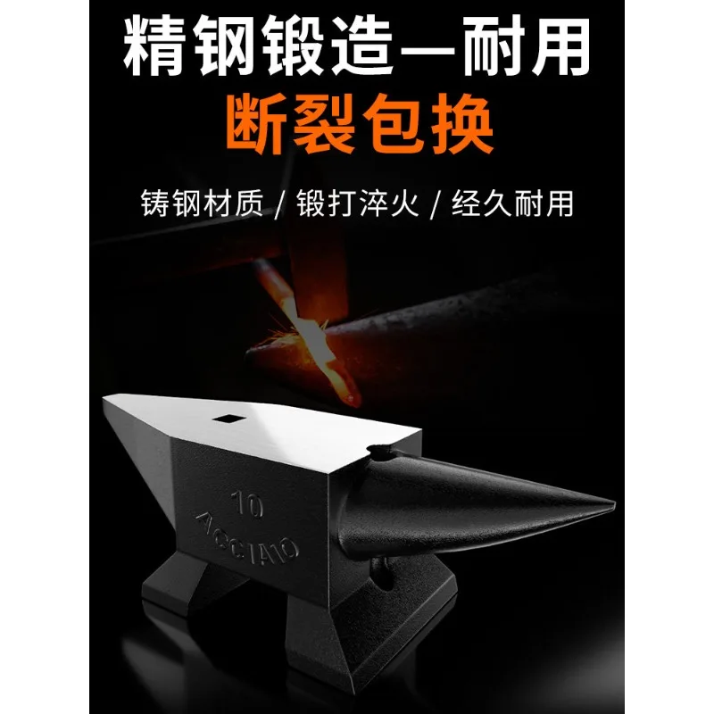 Industrial Large Horn Steel Anvil Blacksmith Forging Hammering Stake Bench Vise Workbench Metal Working Tool