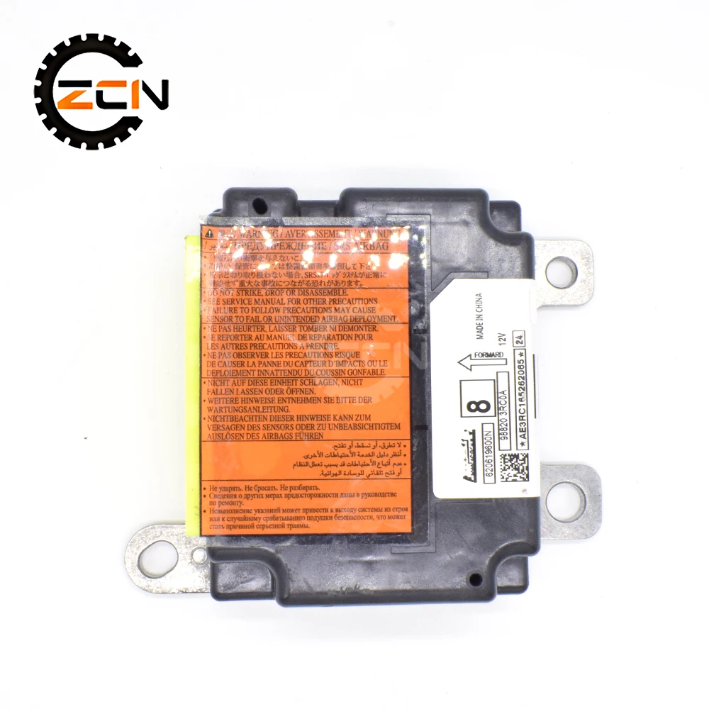 Restraint System Module Reset Service 98820-3RC0A For NISSAN Sentra