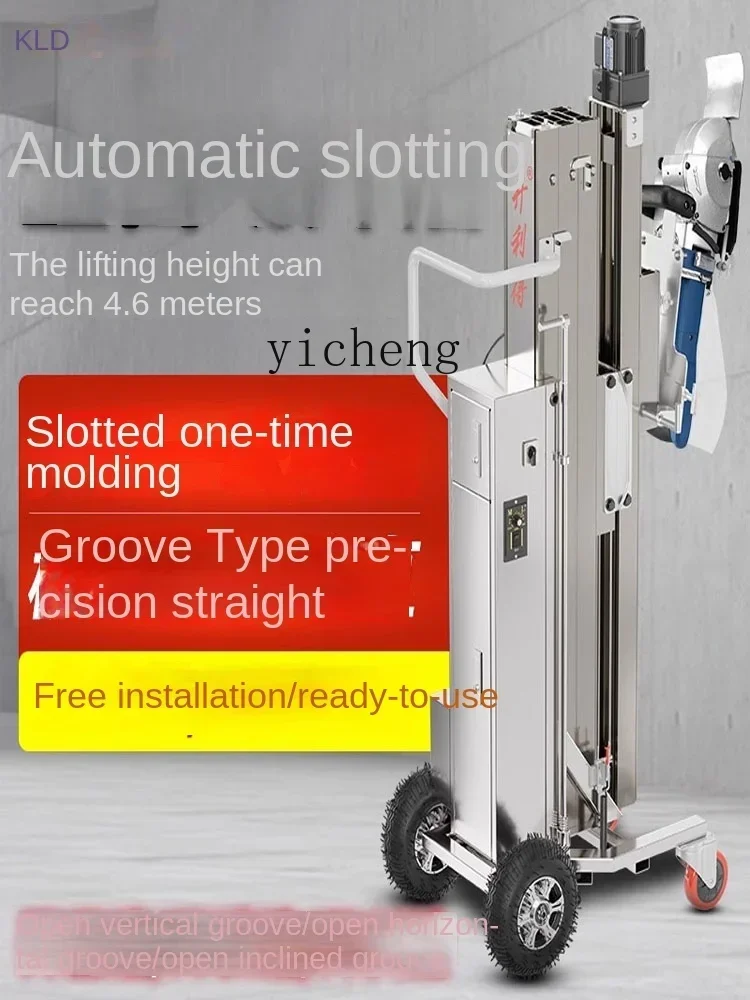 b26 Full-Auto Grooving Machine Water and Electricity Cutting Machine Lifting Rack Two-in-One Window Wall Puncher