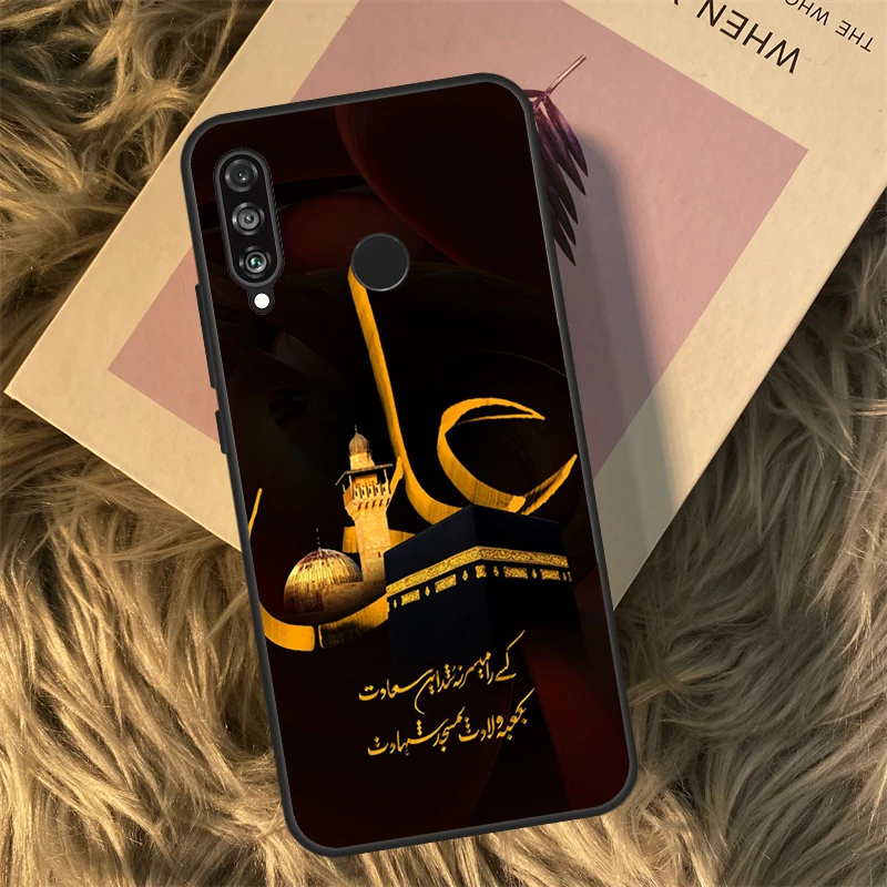 Mecca Imam Ali Islamic Shia Holy For Huawei Nova 11 Pro 10 9 SE 7i 8i 11i 12i Y60 Y61 Y70 Y72 Y73 Y90 Y91 P30 P40 Lite Case view 6