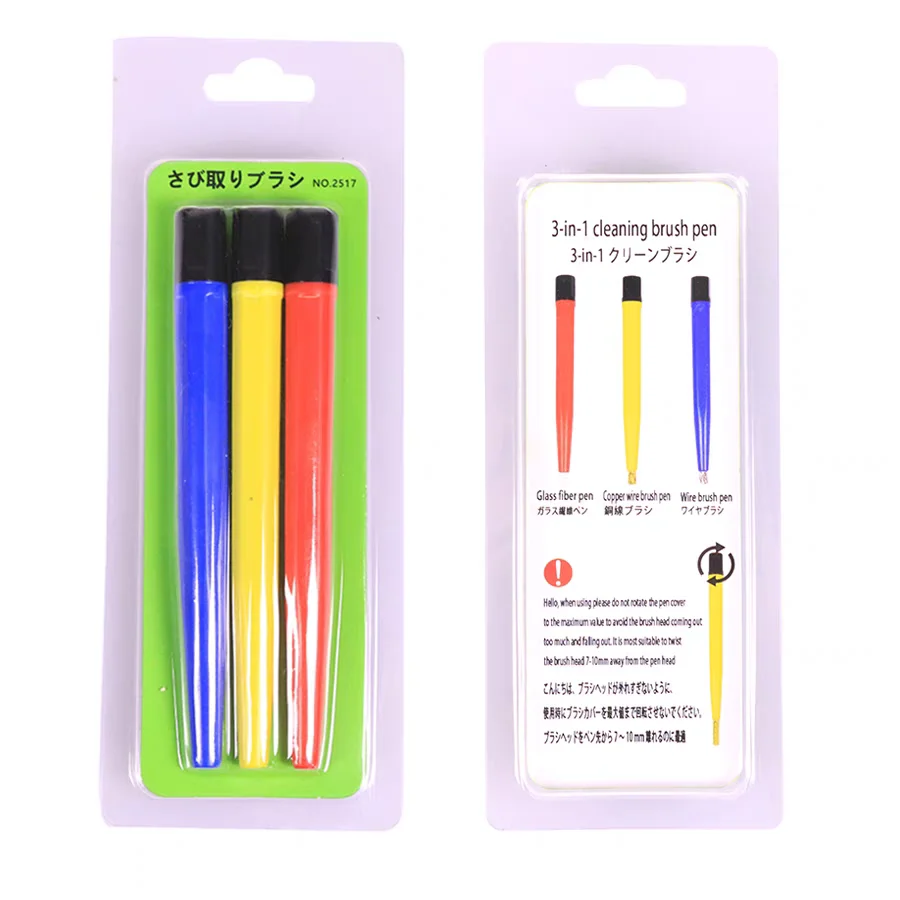 3Pcs/Set Scratch Brush Pen Set Brass Steel Fiberglass Tip Rust Removal Cleaning Pen Watch Electronic Cleaning Tool Watchmakers