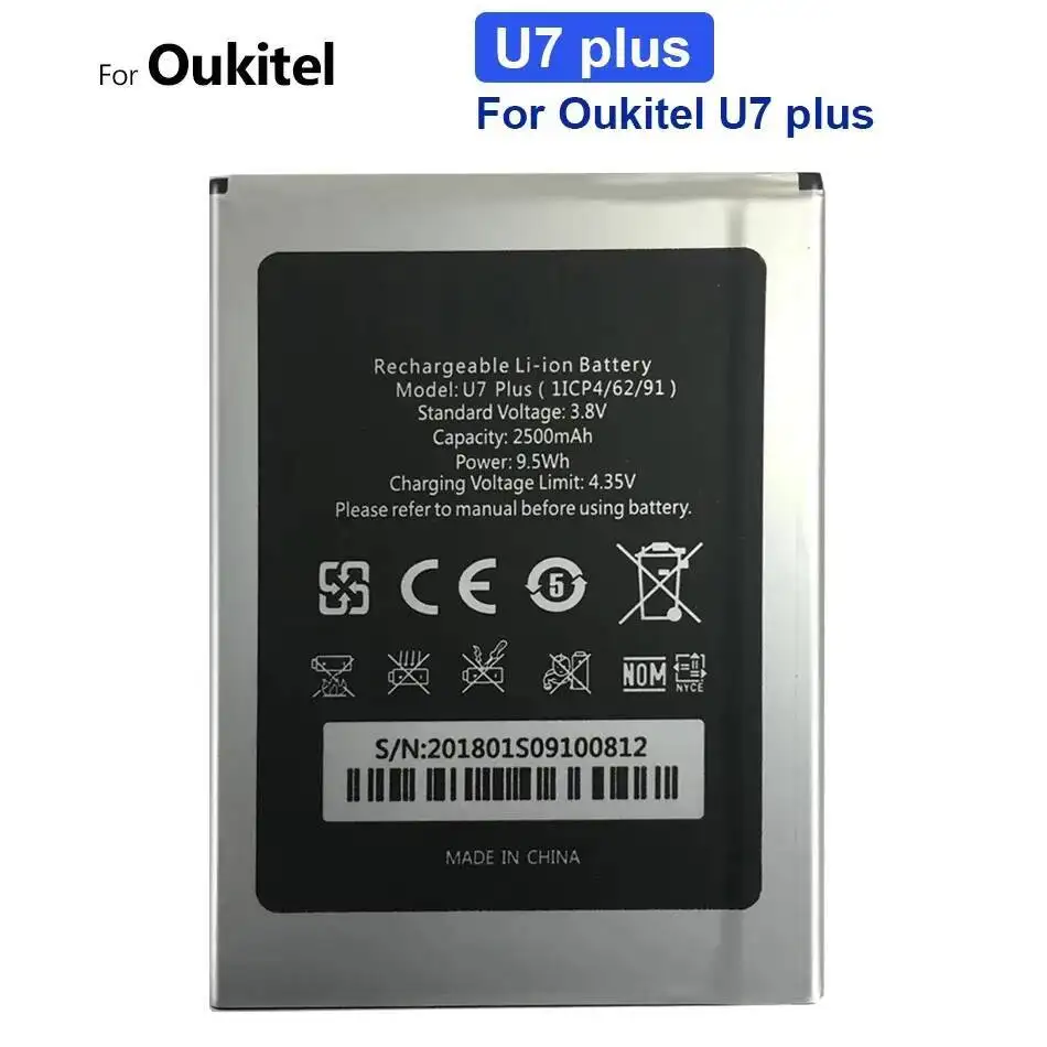 4850 mAh Hochleistungsakku für Oukitel U18 U18