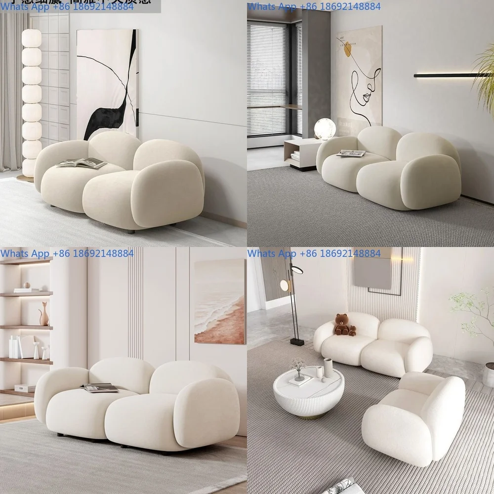 

Nordic Furniture Home Small Bedroom Living Room Clothing Store Lazy Leisure Rental Room Cream Combination Sofa