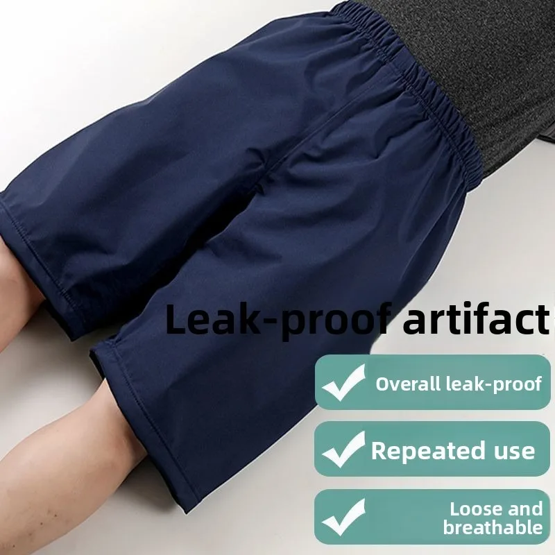 Breathable Washable Adult Incontinence Underwear Leak Proof Comfort Fit Briefs Bed Care Reusable Moisture Wicking Protection