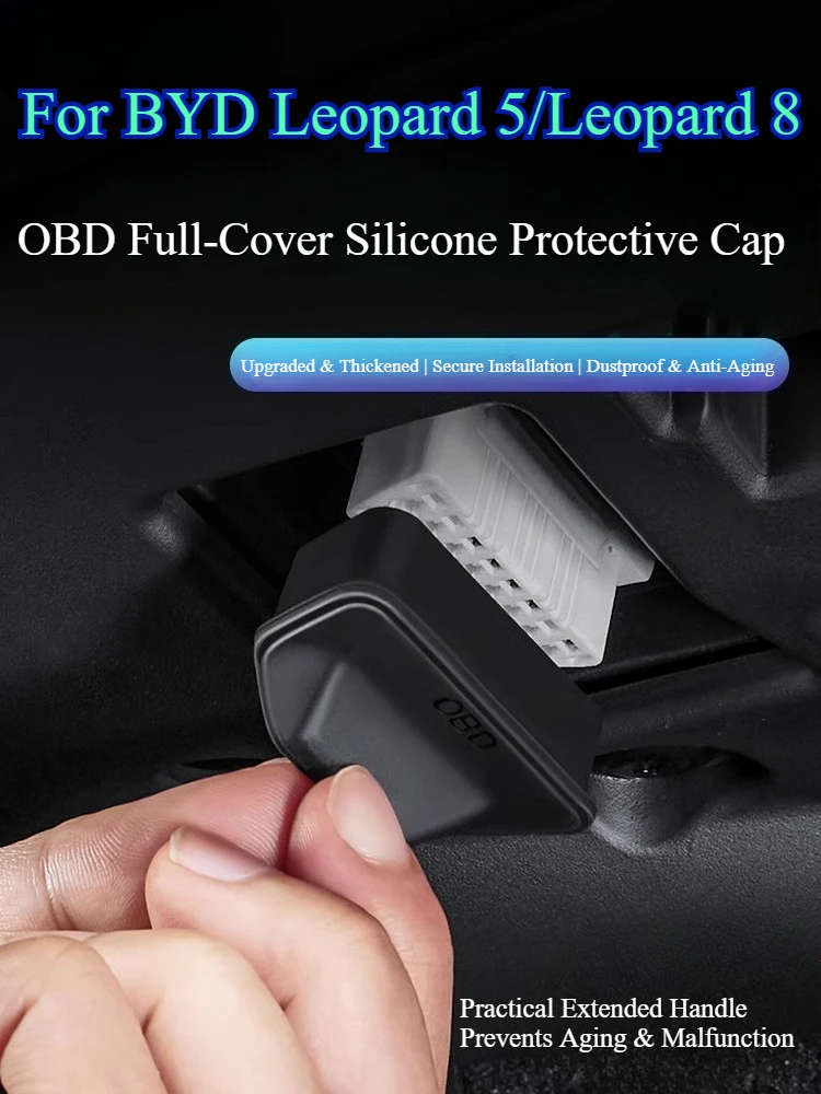 

For BYD Leopard 5 Leopard 8 Car OBD Interface Protection Cover Auto Computer Diagnostic Interface Silicone Dust Cover