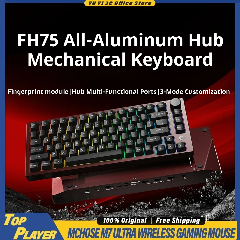 

EXZX FH75 Индивидуальный концентратор Механическая клавиатура Поддержка Windows Hello Распознавание отпечатков пальцев с TYPE-C * 2 HDMI * 1 SD * 1 USB * 3 AUX * 1