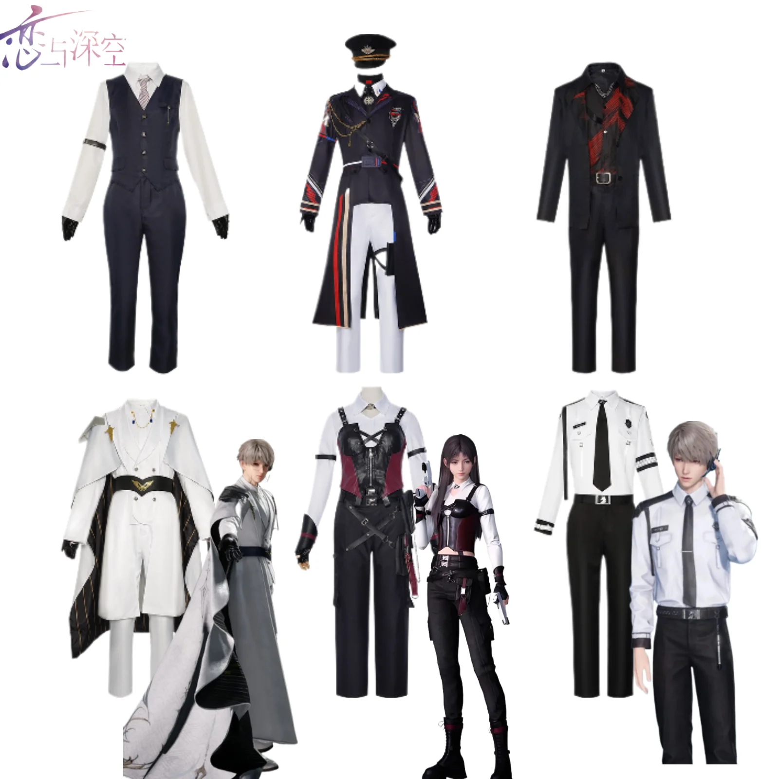 

Love and Deepspace Cosplay Costume Deepspace Hunter Lady Outfit for Halloween Qin Che Shen Xinghui Xia Yizhou Anime Stage Wear