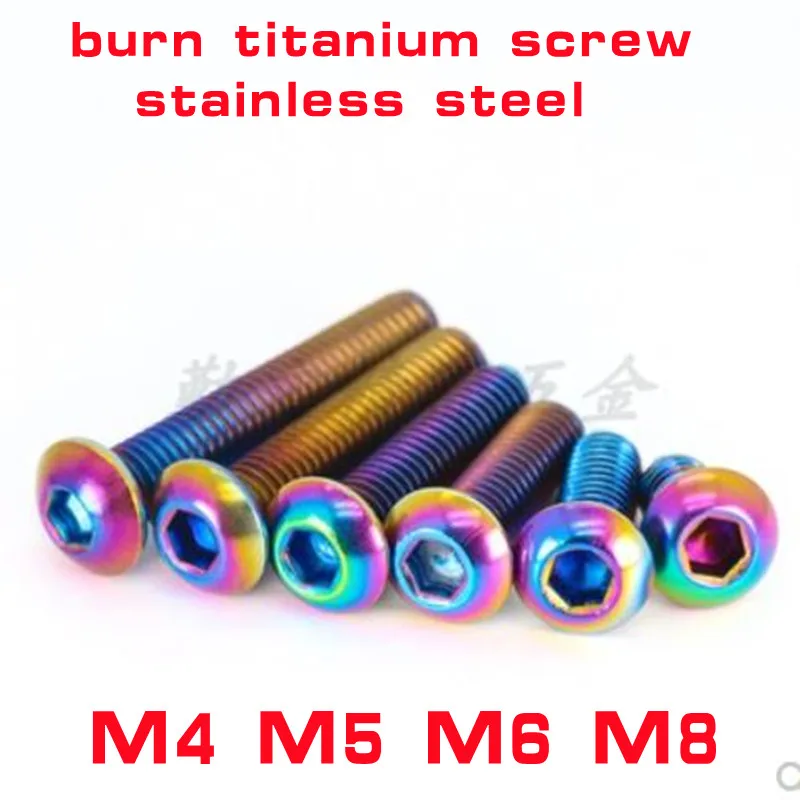 2pcs M4 M5 M6 M8  ti plating screws Round head hexagon socket bolts Stainless steel burn titanium screw burn blue retrofit bolt