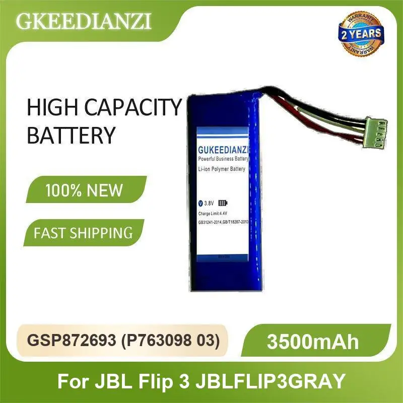 

Аккумулятор для JBL Flip 3 JBLFLIP3GRAY 4, 4 Special Edition flip4 Xtreme 1 Speaker Charge 2016 Version 2 Plus 2015 GSP1029102R