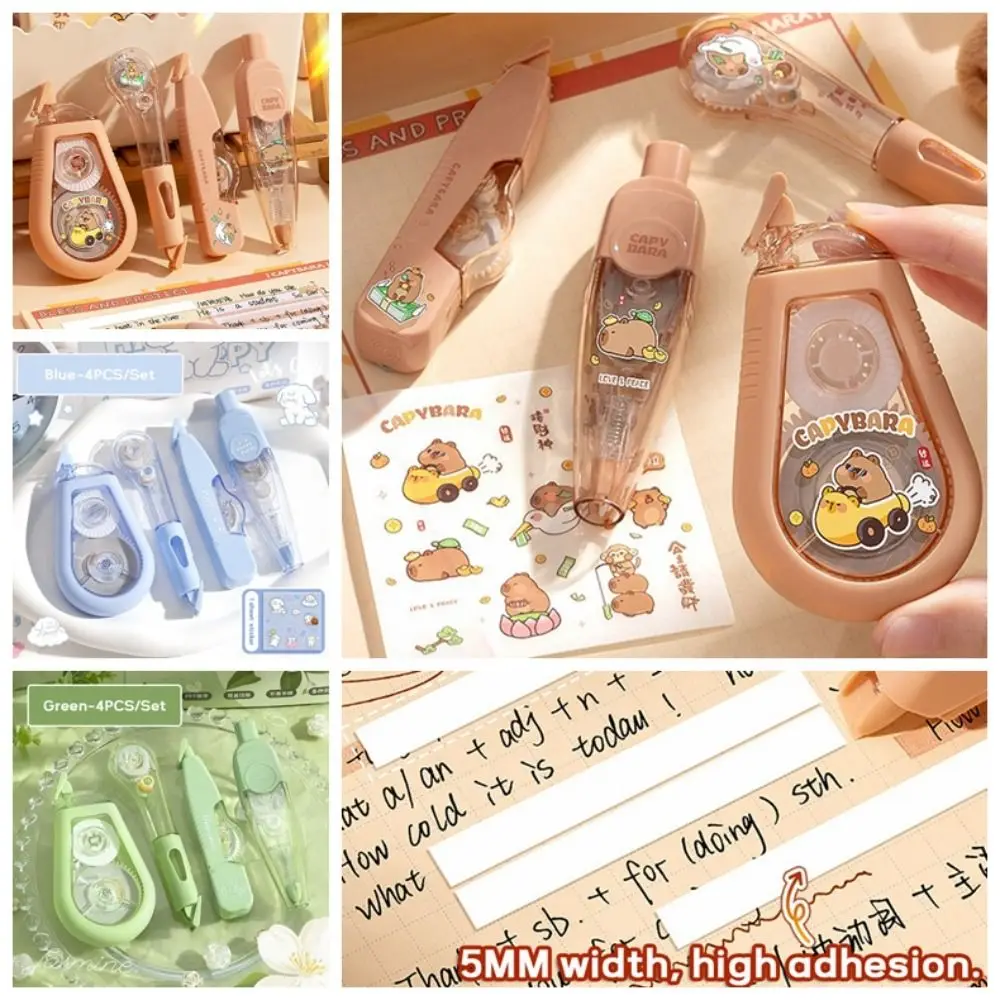 4PCS/Set Silent Correction Tape Capybara Non-repetitive Silent Coating Tape 38M Large Capacity Back To School Gift