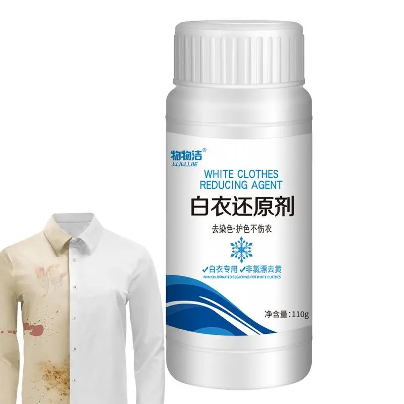 Laundry Whitener Household White Clothing Reducing Agent natural Laundry Whitener quick Clothes stain Whitener and Bleach