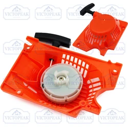 Garden Tool Parts Accessories Double Spring Hand Pulled Recoil Starter Kit for 58cc 52cc 45cc Chainsaw