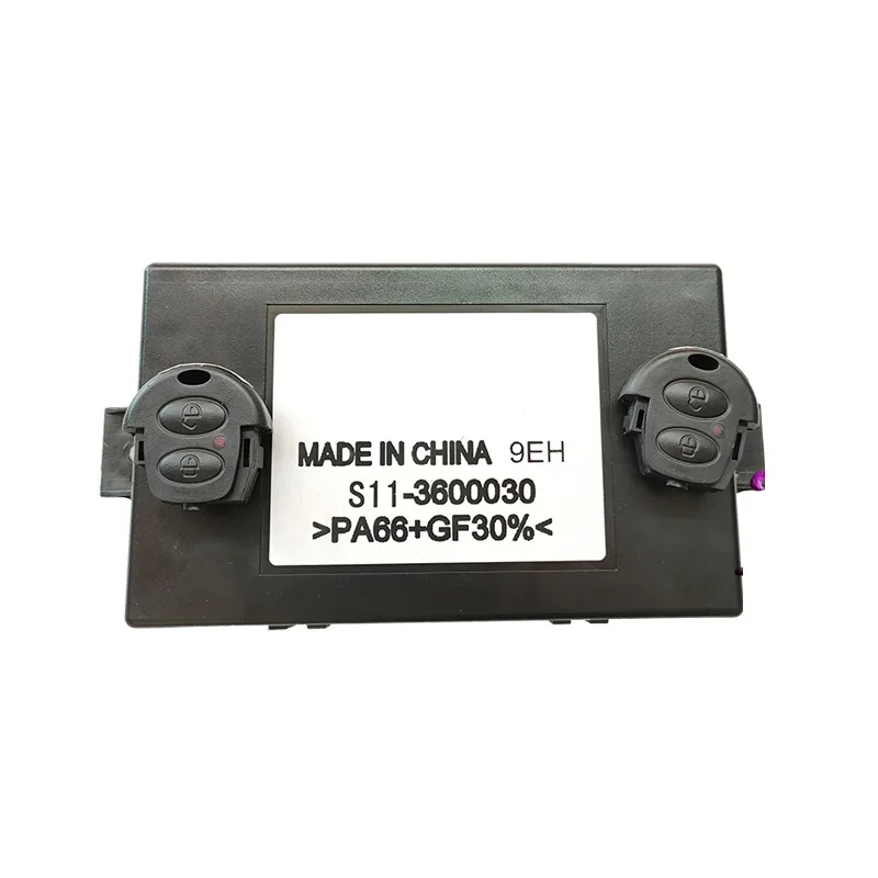 body control module for Chinese CHERY QQ / QQ3 Auto car motor parts S11-3600030