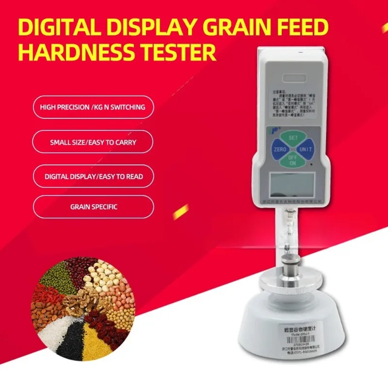 Digital Hardness Tester Particle ,Feed , Grain Hardness Testing Instrument Hardness Testing Detection GWJ-1 2025 NEW