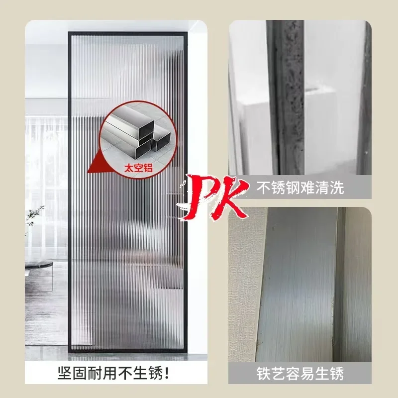 Aluminum alloy living room entrance Changhong glass home screen