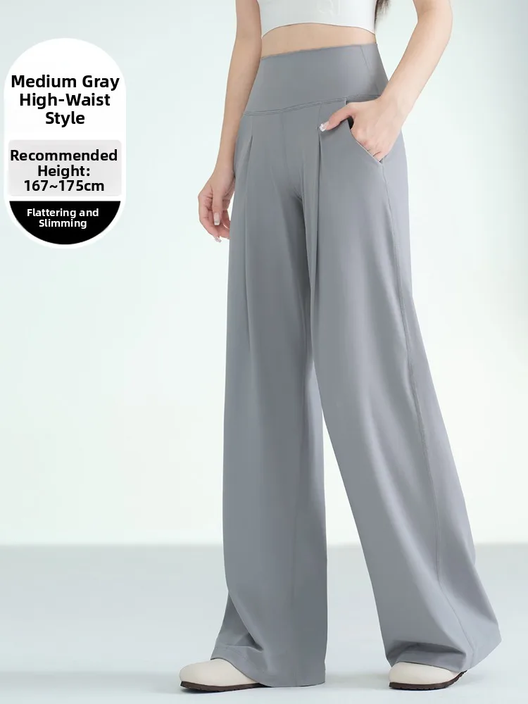 กางเกงขายาวทรงหลวมเอวสูงผ้าหนังวัวสำหรับผู้หญิงปี 2025 เหมาะสำหรับโยคะ ออกกำลังกาย สไตล์ลำลอง ขากว้าง