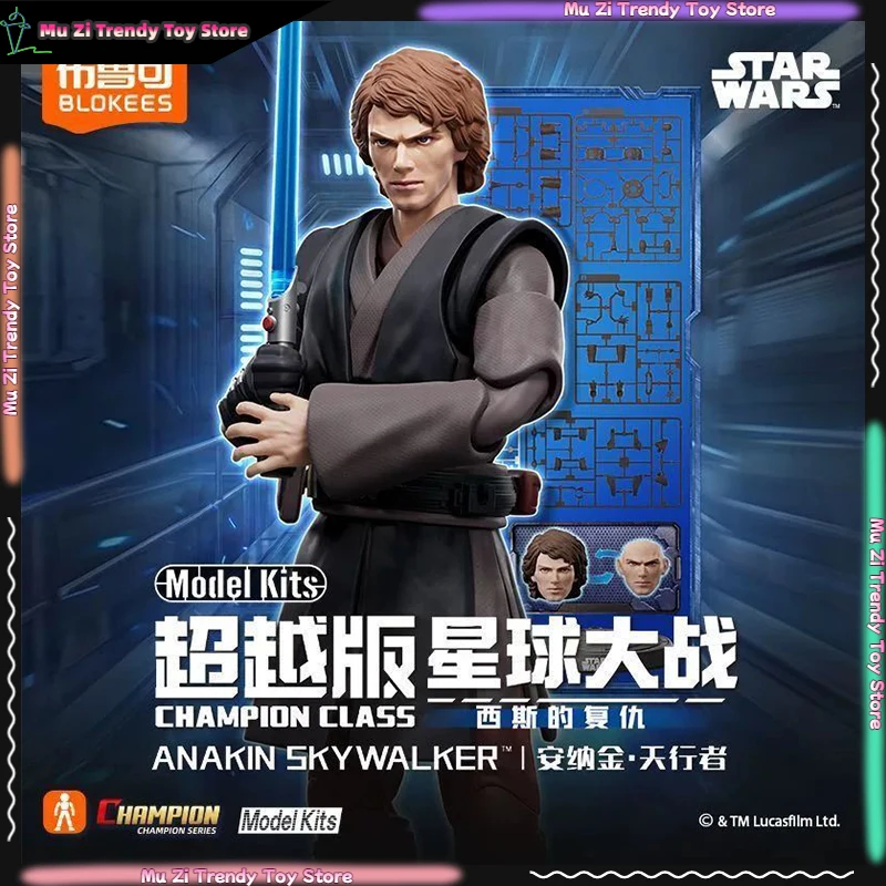 新作「ブローキーズ-スター・ウォーズ」アクションフィギュア。アニメ「マンダロリアン」のグログをモチーフにしたコレクション。組み立て式のおもちゃモデル。お子様へのプレゼントに最適。