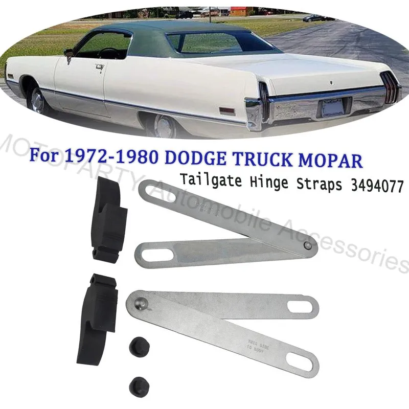 Actualización: 2 correas de bisagra para puerta trasera 3494077 para Dodge Ram W150 D150 W250 D250 1972-1980