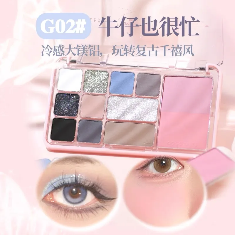 Gogo tales mehrfarbige Lidschatten-Palette erröten Text marker All-in-One-Platte Karamell pulver braun Erdton Kosmetik Make-ups