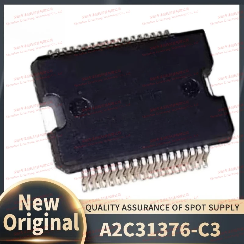 (5piece) 100% New Original A2C31376-C3 ATIC35 A2C31376 IC HSSOP36 Chipset