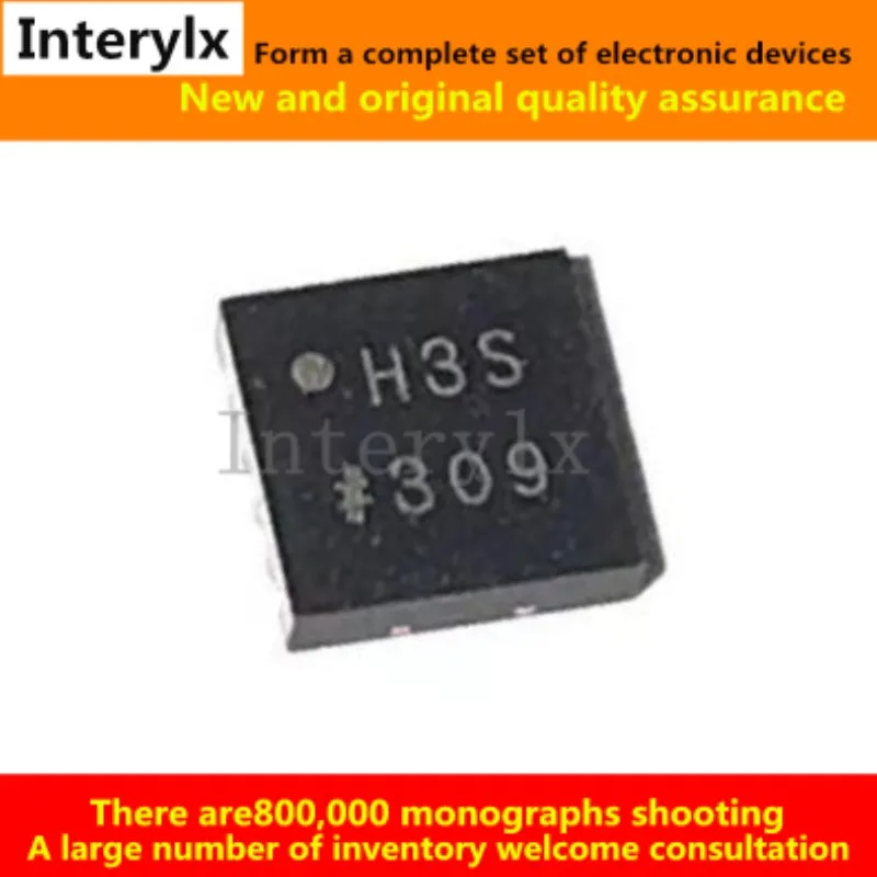 

5 шт./партия, флэш-микросхема H3S IC OPAMP VFB 2 CIRCUIT 10LFCSP