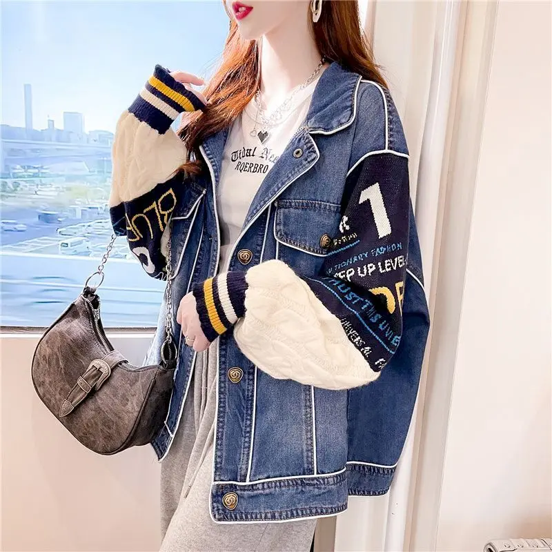 Fashion Denim Jacket Women Heavy Industry Brushed Denim Splice Knitted Cardigan Coats Autumn Winter Trendy Thicken Warm Jackets