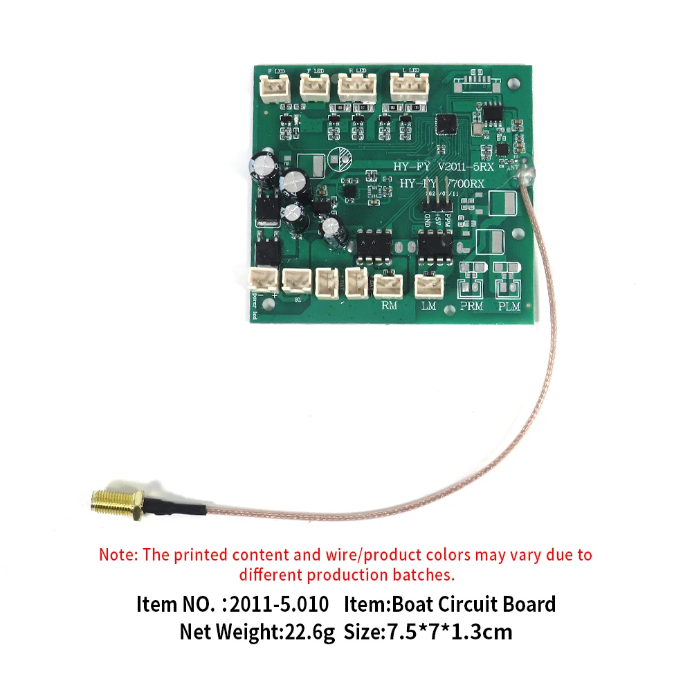 플라이텍 2011-5 RC 낚시 미끼 보트 회로 기판 원본 액세서리 수신 송신 보드 세트