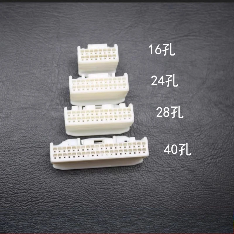 

5 шт. автомобильных разъемов для ЭБУ, модуля управления компьютером, приборной панели, 40-контактные клеммы