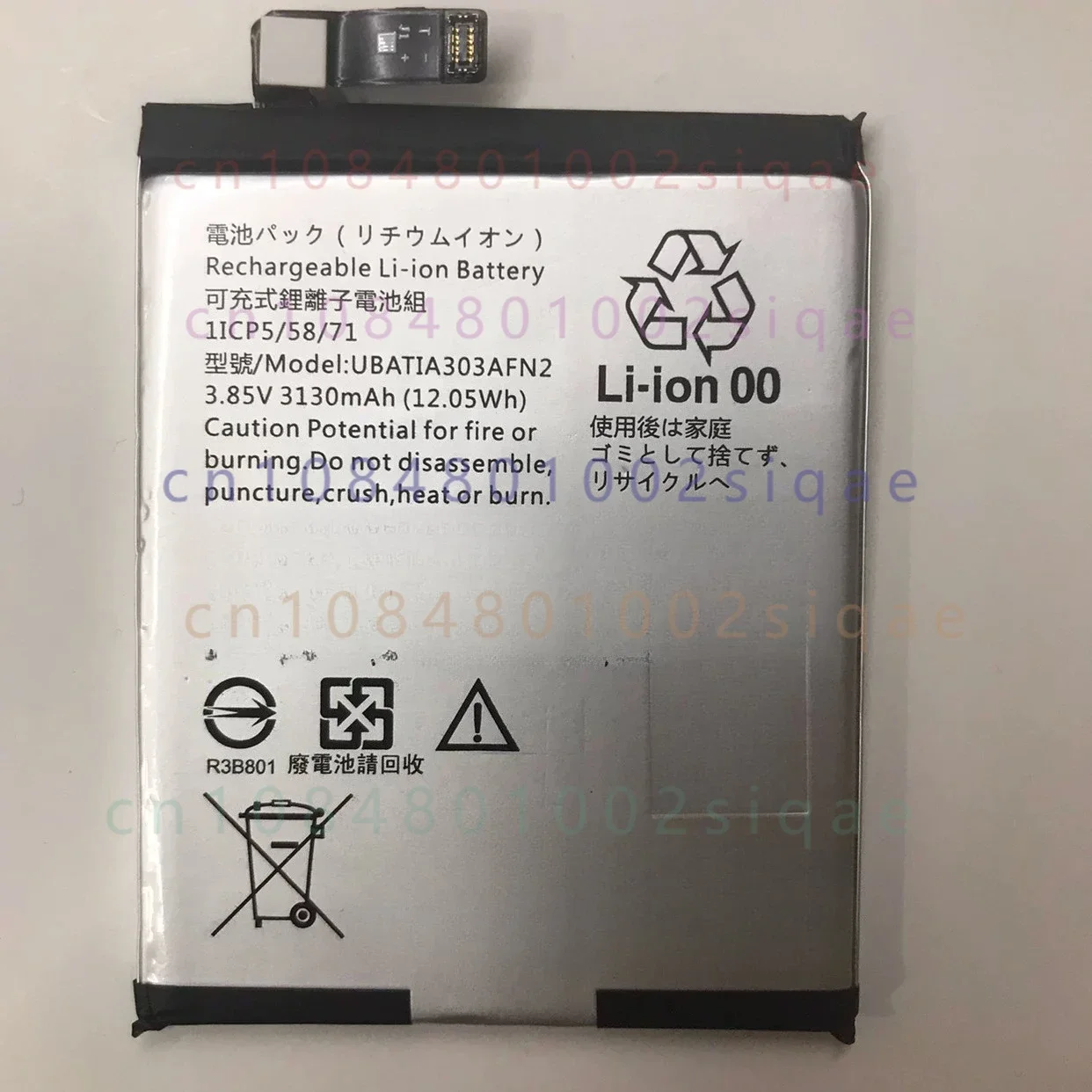 For sharp r/r2/r2/r2c/r3/r5g/r6/r7 battery original. ubatla306afn1 battery