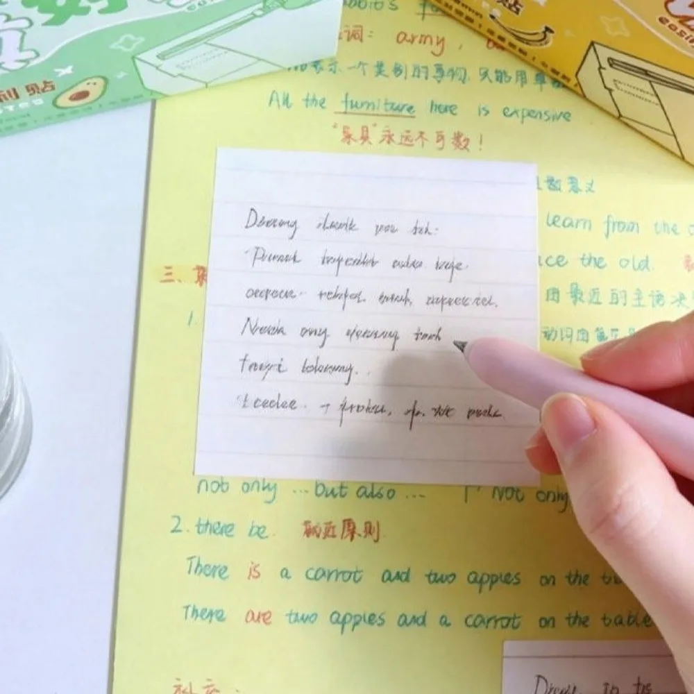 11pcs/set Multi-functional 7M Sticky Notes Pull-out Grid/Horizontal/Blank Self-Adhesive Notes Free-cut Sticky Note Pads Gift