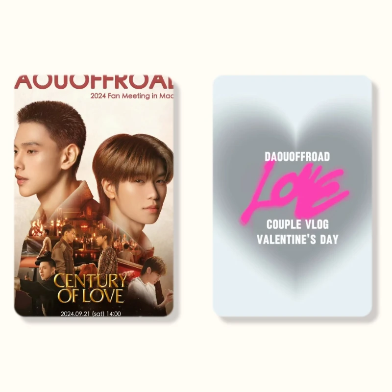 

8PC/SET No Repeat DaouOffroad Cai Youfu Lin Xiaolu Poster Thai TV Century of Love Drama Stills Photo Double-sided Printed Cards
