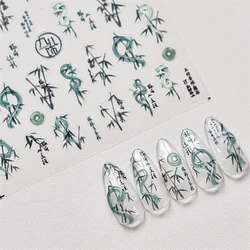 5D Chinese style jade bamboo green snake nail stickers retro high quality ink painting willow leaf nail art decorative decals