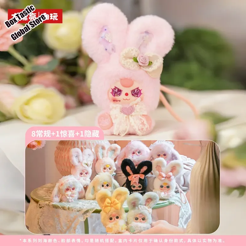

Official Baby Three Romance Cipher Plush Blind Box Desktop Ornament Doll Bedroom Decoration Fun Unboxing Game Birthday Toy Gift