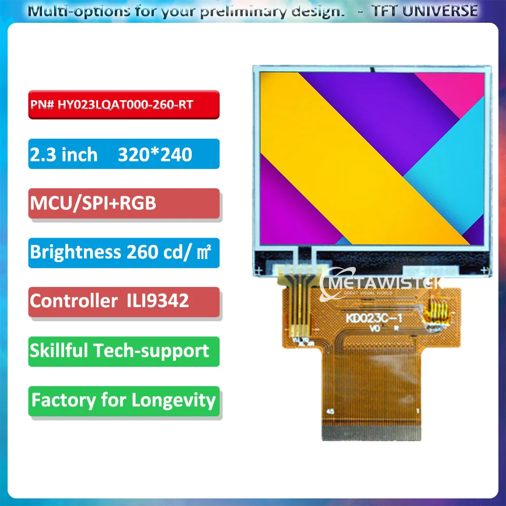 

2.3inch landscape 320x240 lcd display ILI9342 MCU SPI RGB interface Resistive touch screen full color display for small device