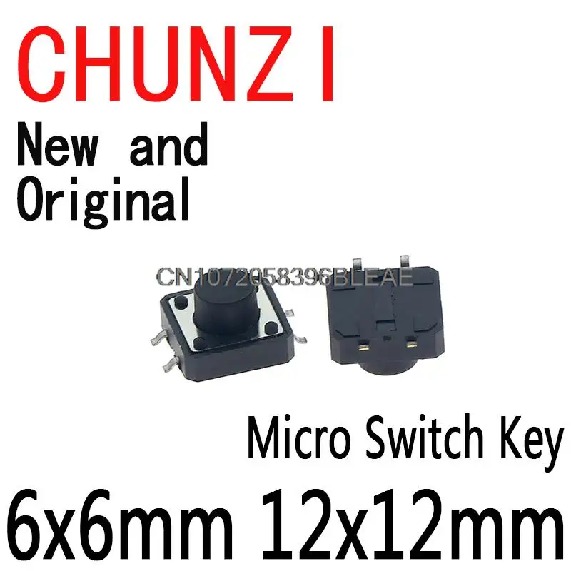 250PCS/Set 20 Types 4-foot Micro Switch Key Switch Light Touch Switch Button Switch Self-reset DIP Switches New 6x6mm /12x12mm