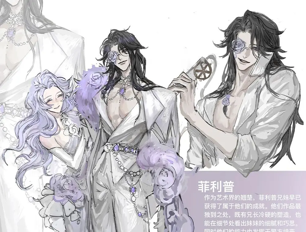 الهوية الخامس فيليب الشمع الفنان أنيمي تأثيري الليزر تذكرة شارة بطاقة بريدية 3 قطعة التميمة طالب المشجعين هدية