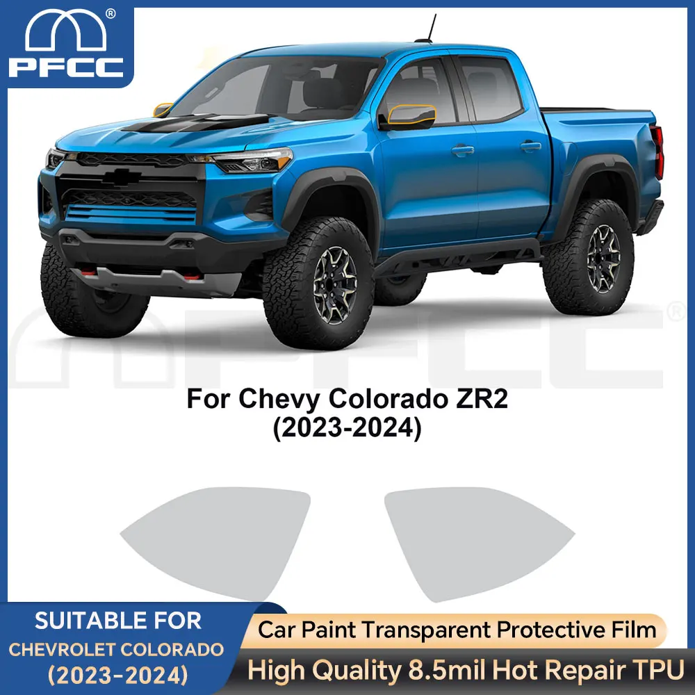 

Предварительно вырезанная защитная пленка для фар Chevrolet Colorado ZR2 2023 2024, защита от царапин, внешний прозрачный ремонт