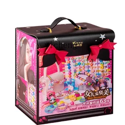 XL5 Years Old Toys for Girls 6-12 Birthday Gift 9 Girls 7 Princess 8 Popular 10 Years Old High-End