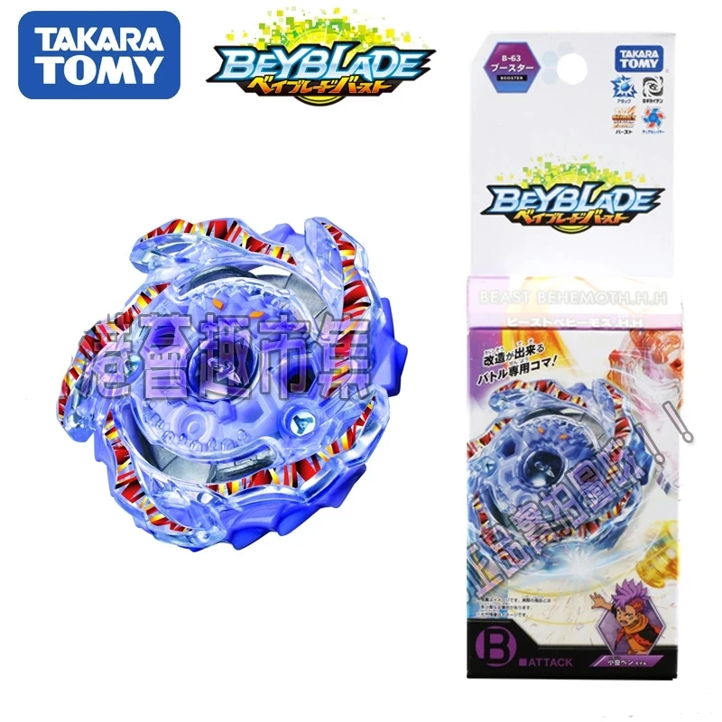 

TAKARA TOMY BEYBLADE GENUINE BEYSCOLLECTOR Booster Burst B-63 Beast Behemoth.H.H (No Launcher)