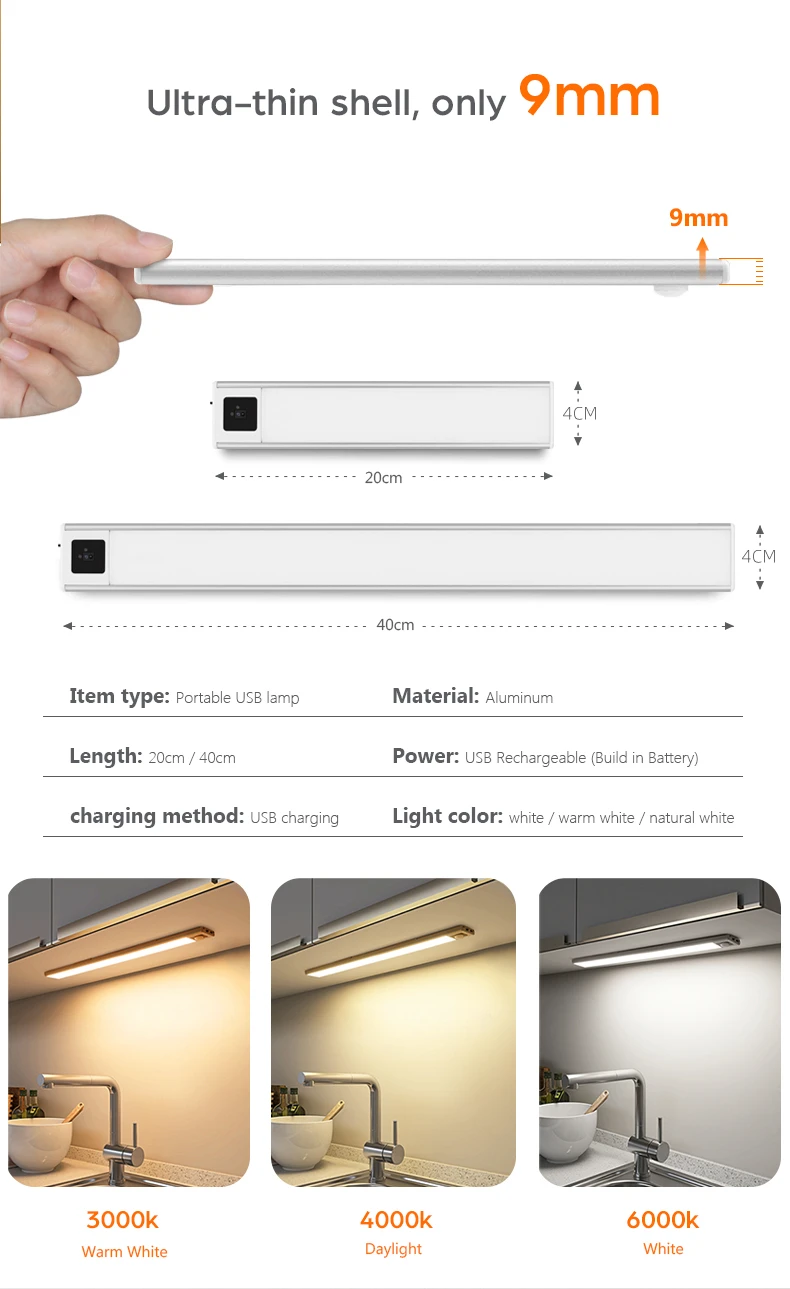 USB Rechargeable Bar Light Hand Sweep Sensor/PIR Motion Induction Kitchen Stair Hallway Night Lighting 20cm/40cm Magnetic Mount