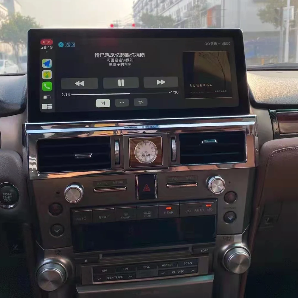 

Для Lexus GX400 GX460 2010 - 2019 Автомобильный GPS навигатор Аудио Android мультимедийный плеер радио DSP Carplay