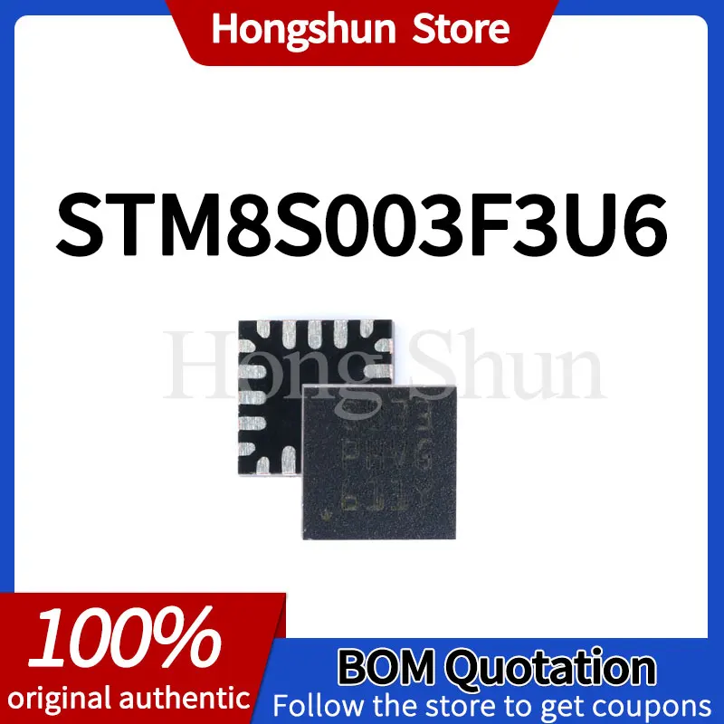 Phone case STM8S003F3U6/TR Phone case