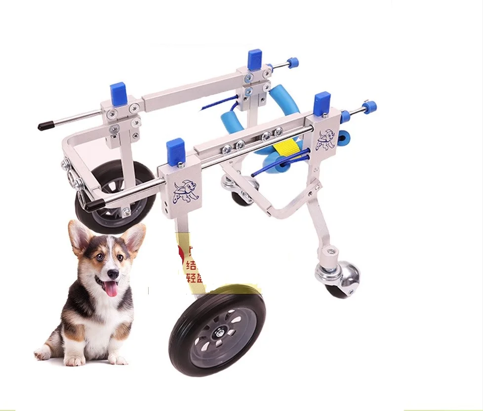 

Инвалидная коляска с логотипом Hind Limb для собак и кошек, регулируемая мраморная алюминиевая инвалидная коляска для собак