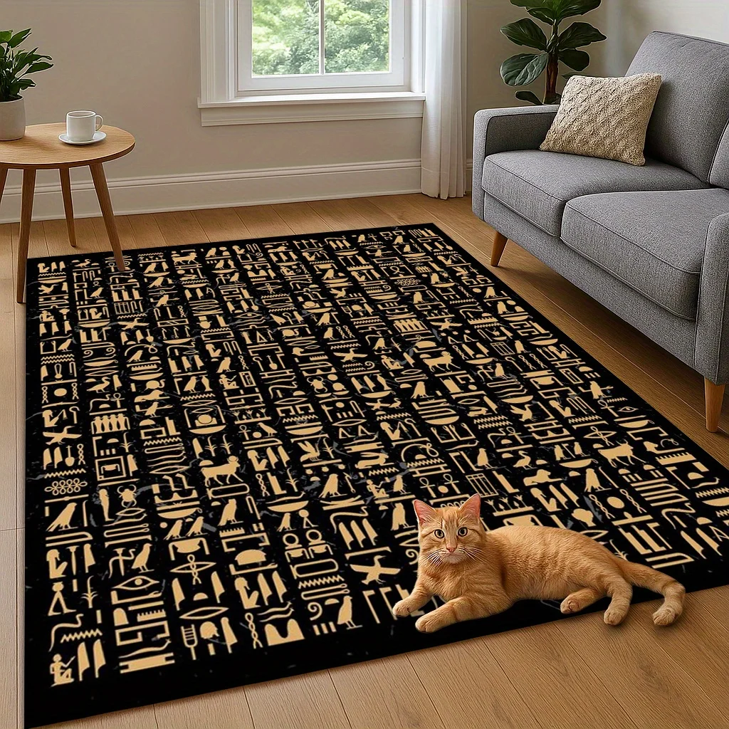 1pc Antique Egyptian Mystic Black & Gold Hieroglyph Pattern Area Rug, Versatile Home Decor, Ideal Holiday Gift