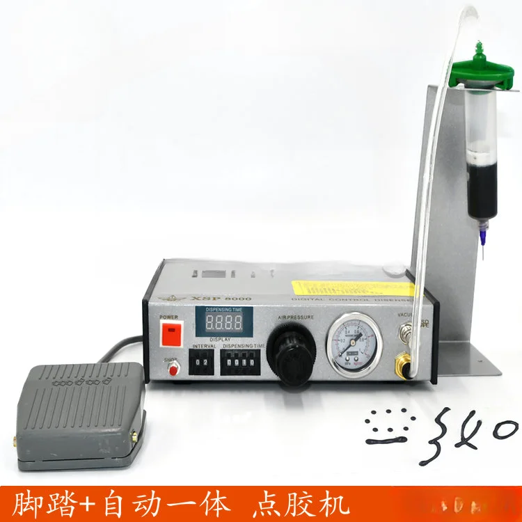 Xsp8000 Automatic Potting Machine Manual Glue-punching Device Glue Dropper Digital Display Spreader Precision Controller