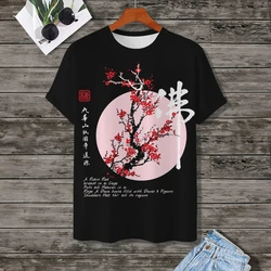 Summer New Japanese Style Men's T-shirt with Sakura Pattern 3D Printed Extra Large O-Neck Harajuku Fashion Short Sleeve Top